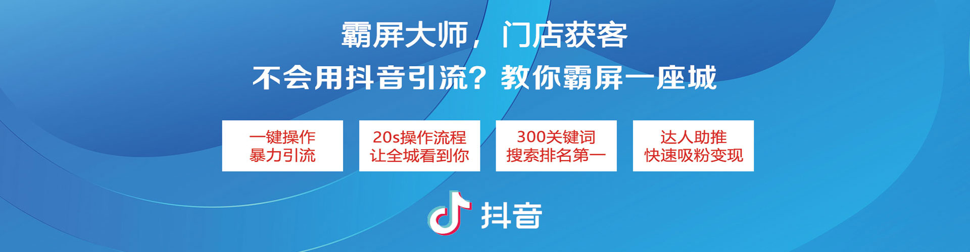 昌乐sem竞价员