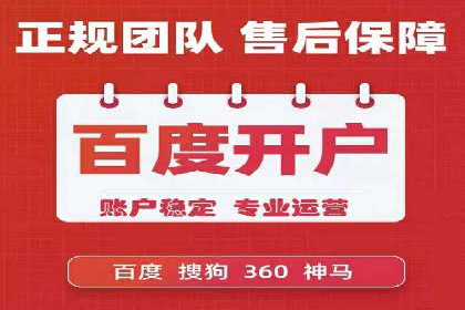 信息流广告行业案例：快手信息流广告创新